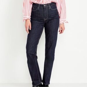 Old Navy Extra High-Waisted Straight Jeans in Dark Wash